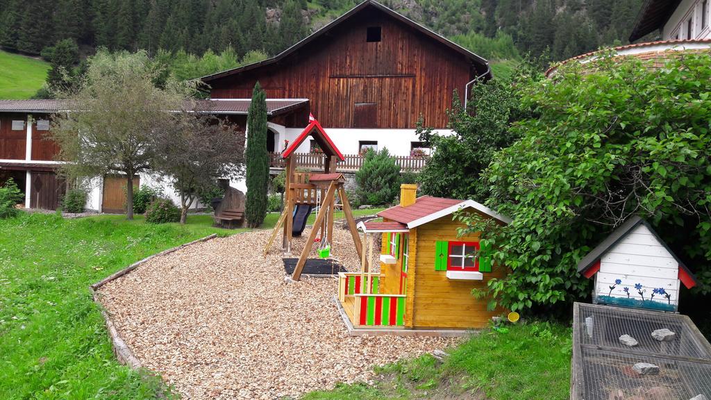 Apart Bergland Kaunertal Luaran gambar