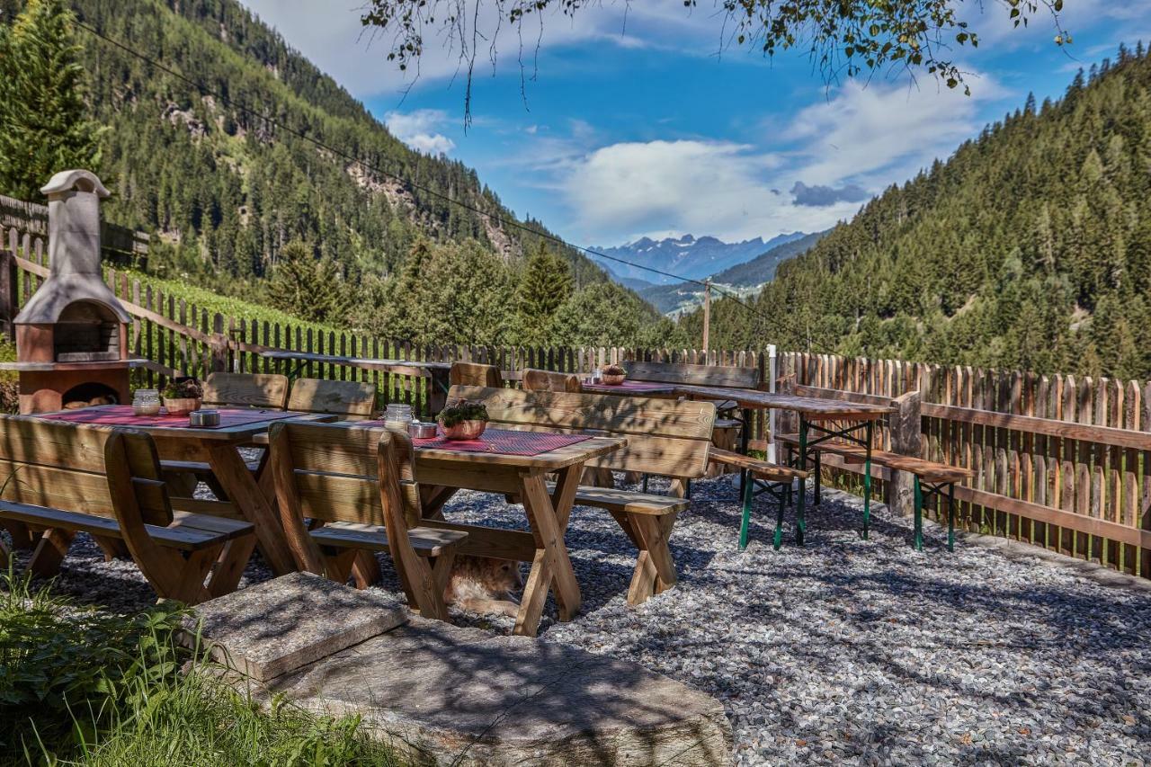 Apart Bergland Kaunertal Luaran gambar
